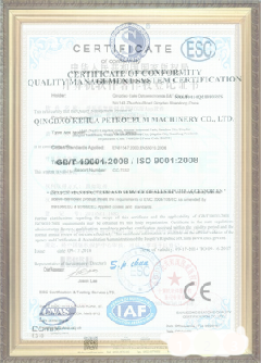 靖边游览路线规划示例