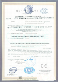 靖边智慧导览界面示例
